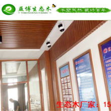 嘉福裝飾工程公司 打造1010萬級無塵車間，助力企業智能化升級