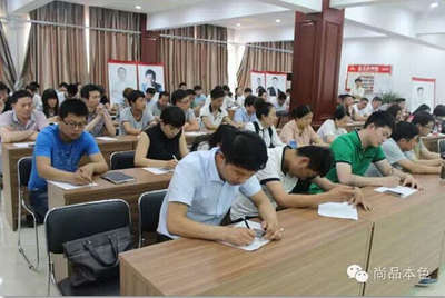 聚力賦能，共贏未來——尚品本色6.27“尚工廠·品鑒惠”動員交流會圓滿舉行