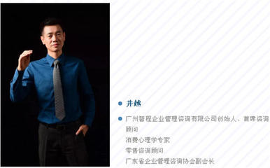 《博德之門3》引爆現象級熱潮，如何借勢打造游戲行業的營銷新范式？