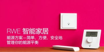 埃森哲戰(zhàn)略收購designaffairs，深化全球設(shè)計咨詢服務(wù)布局